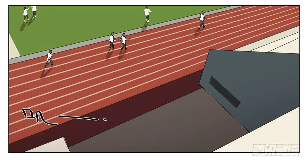 1000米考试 第8页