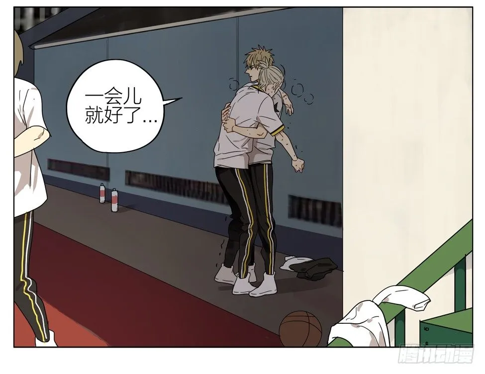 1000米考试 第17页