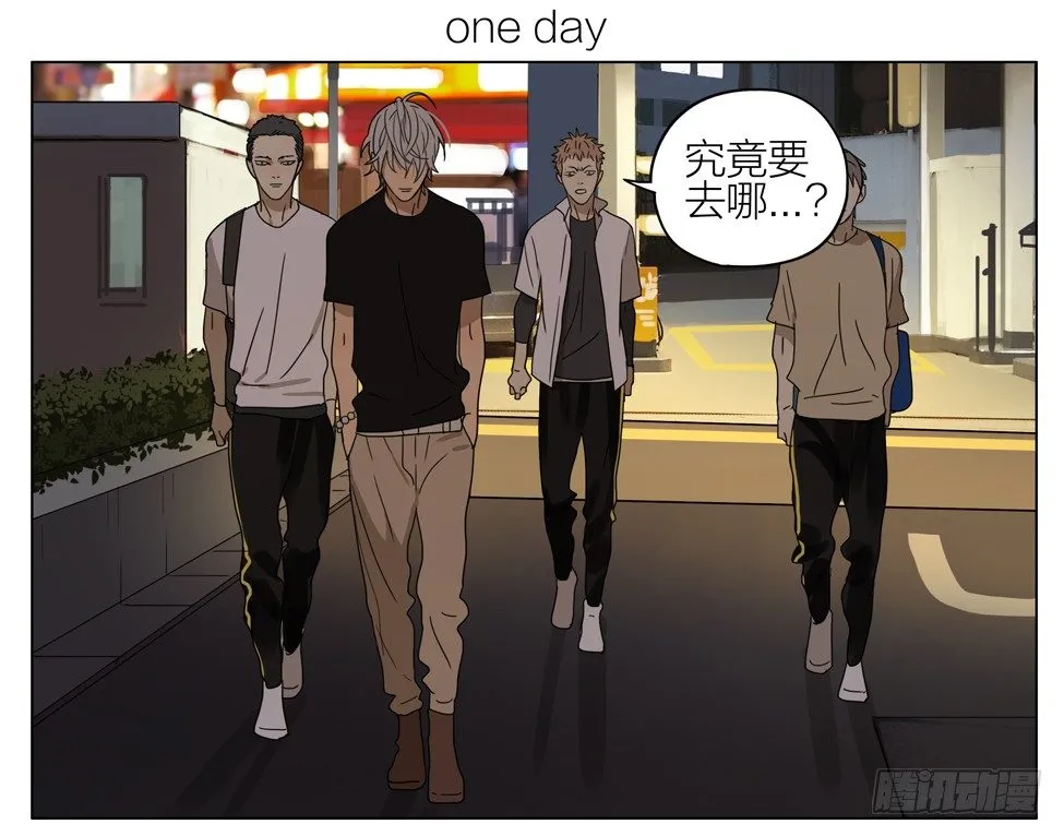 冒名顶替 第1页