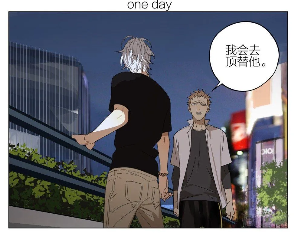 阻止 第1页