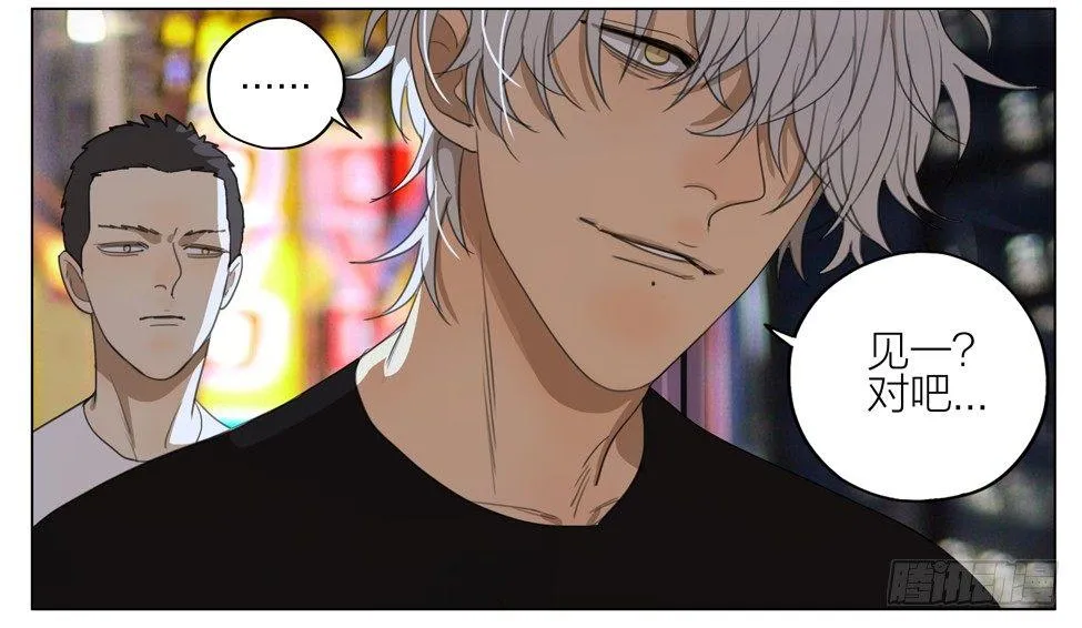 阻止 第6页