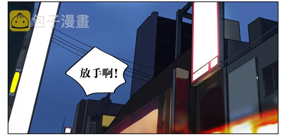 阻止 第9页