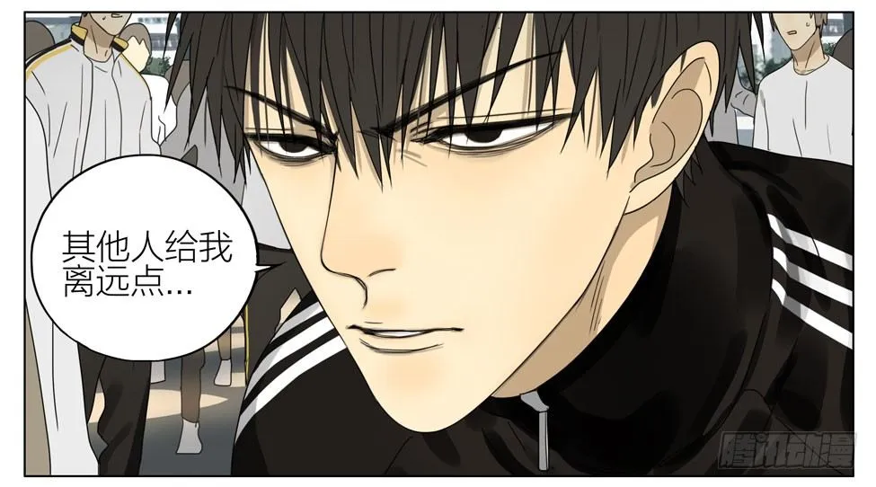 这种事情… 第11页