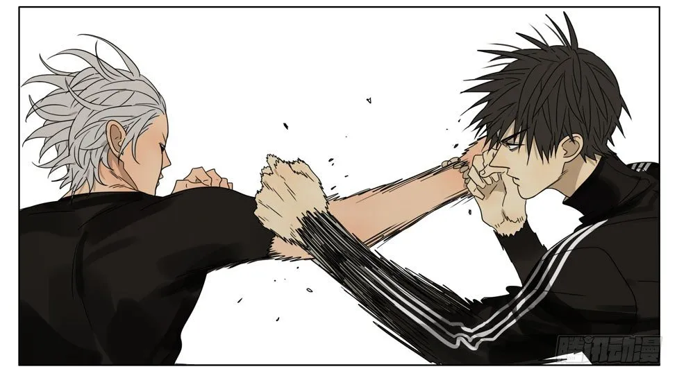 这种事情… 第13页