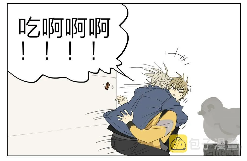 情人节 第7页