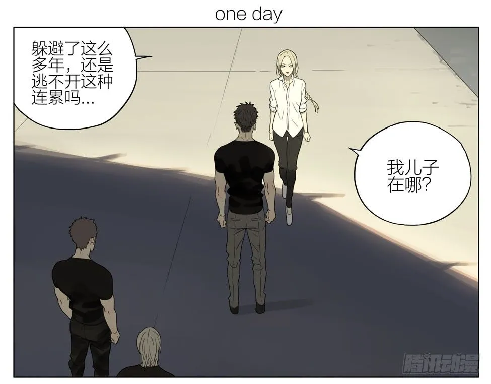 解救 第1页