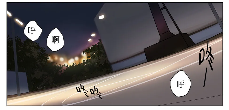 篮球场 第5页