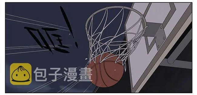 篮球场2 第6页