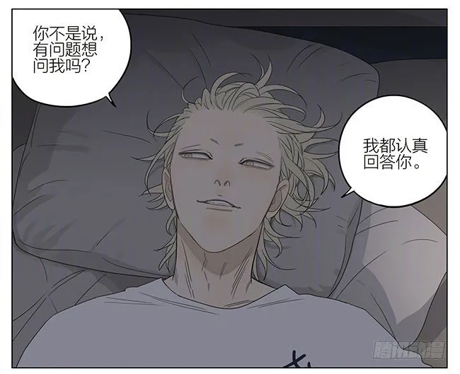 房间里 第7页