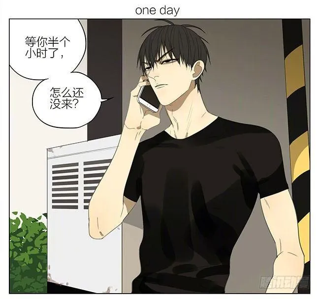 跟我走 第1页
