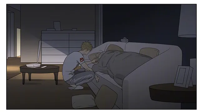 说出来了 第12页