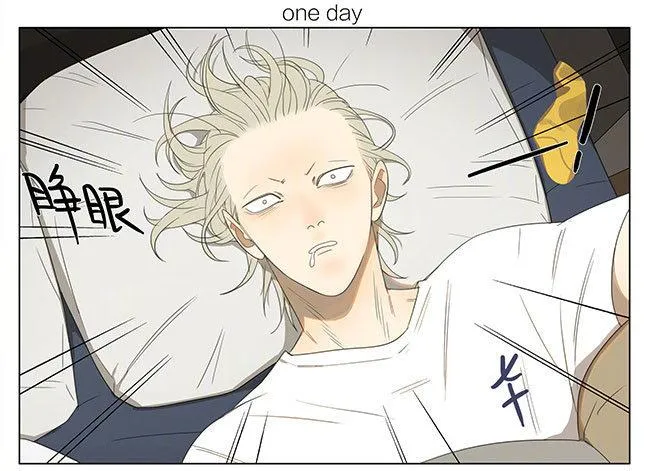早安 第1页