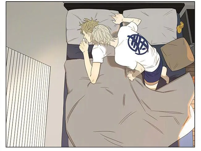 早安 第7页