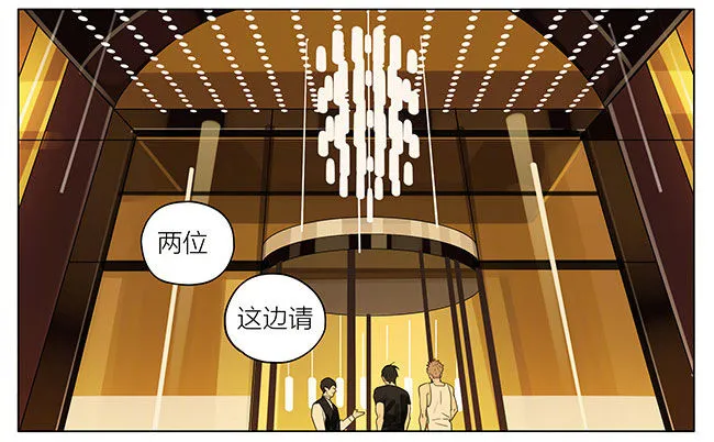 饭店 第2页