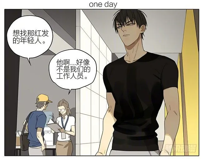 发工资 第1页