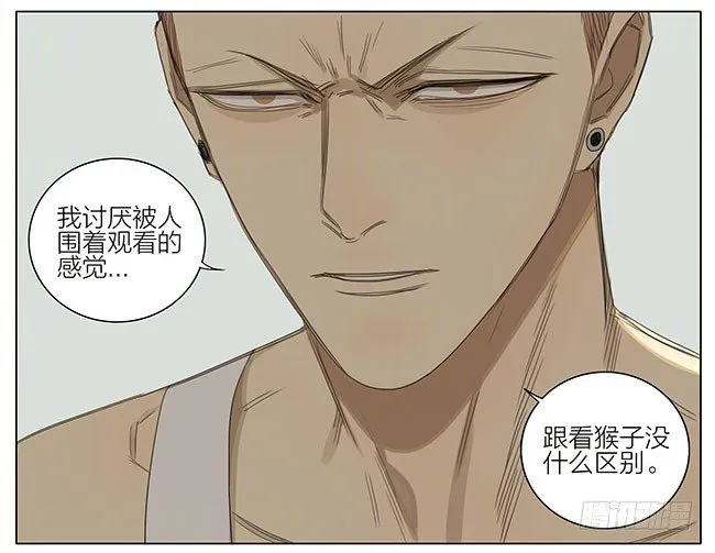 发工资 第6页