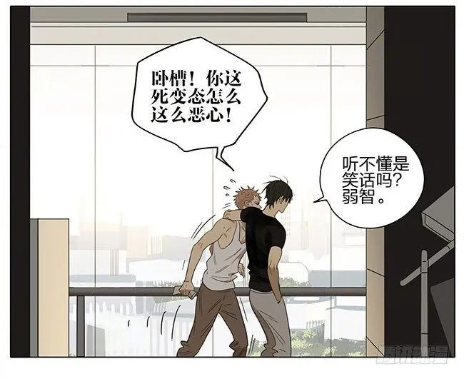 发工资 第10页