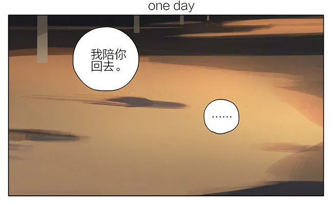 出租车 第1页