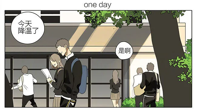 长个了！ 第1页