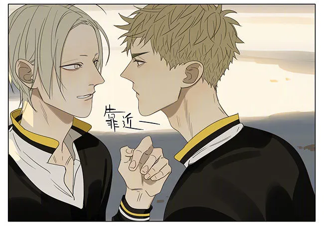 长个了！ 第11页