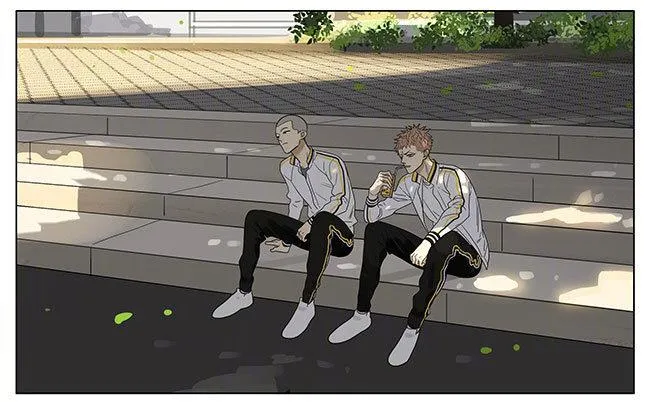 你这是恋爱了？ 第2页