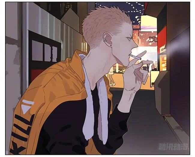 圣诞特别篇 2 第3页