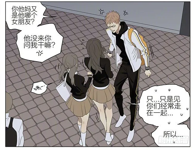 三明治 第2页