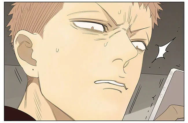 快来帮我 第9页