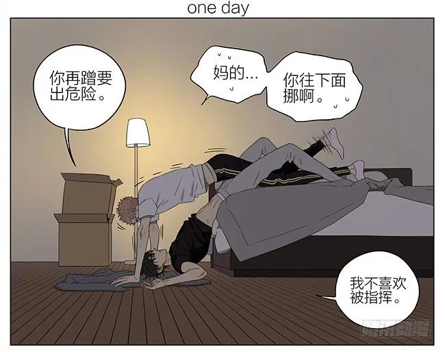 双倍 第1页