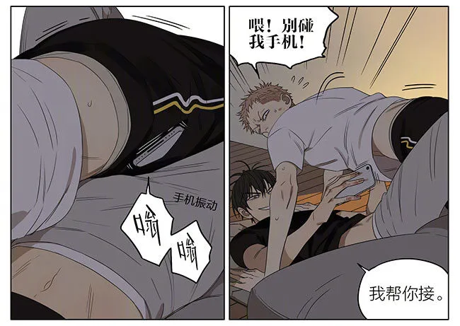双倍 第2页