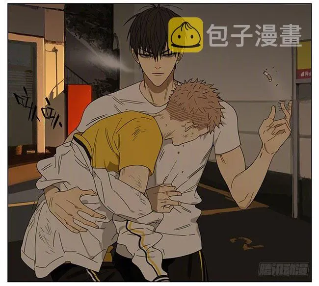 都别想走 第12页