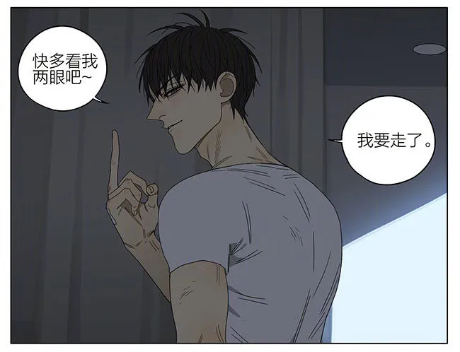 条件 第8页