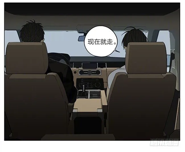 条件 第15页