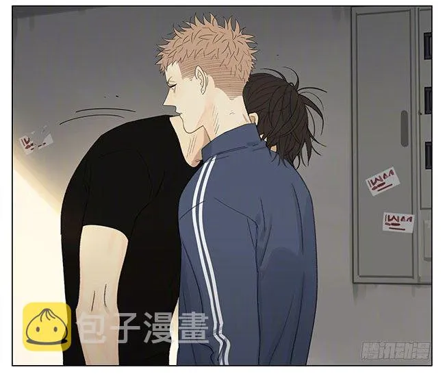 你回来了 第10页