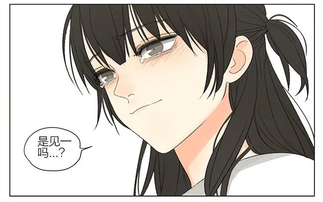 逛街 第12页