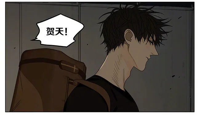 回去 第9页
