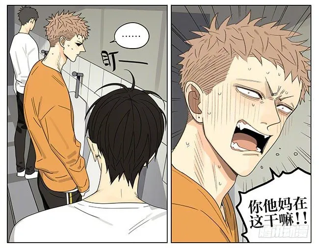成绩 第9页