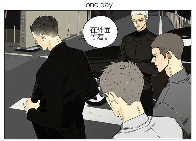 见家长 第1页