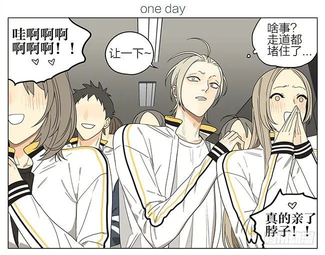 走道 第1页