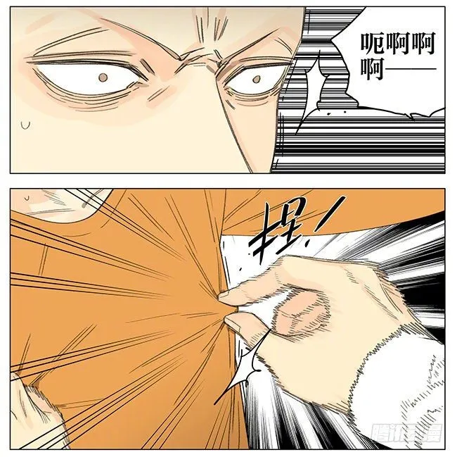 走道 第9页