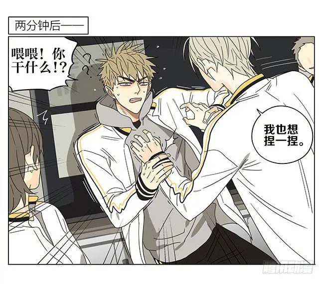 走道 第12页