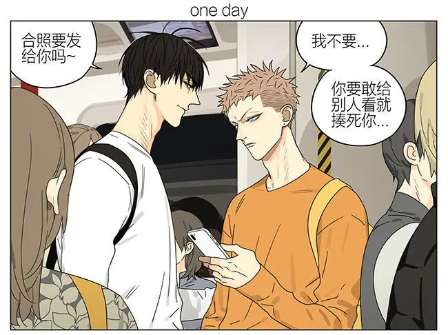 回程 第1页