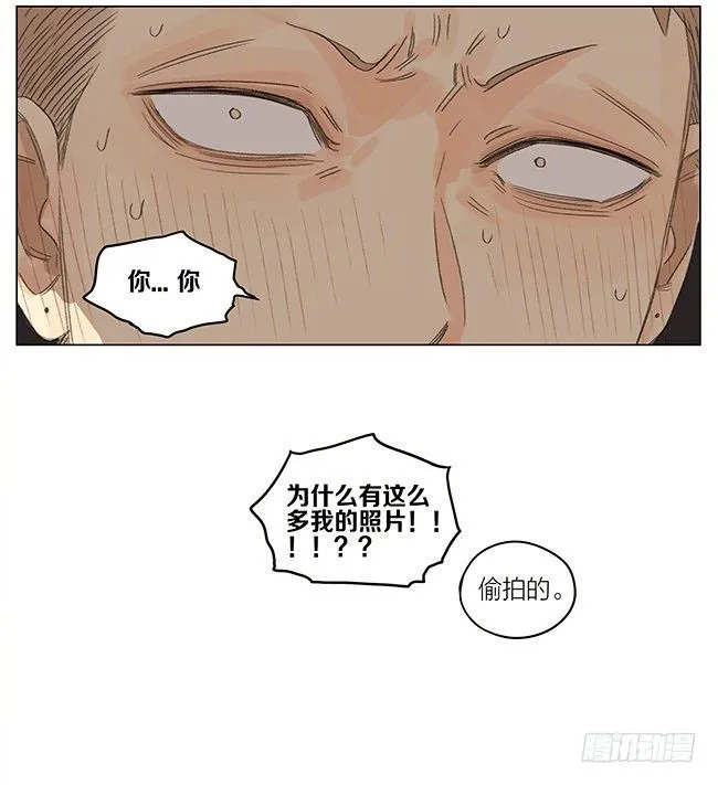 回程 第13页