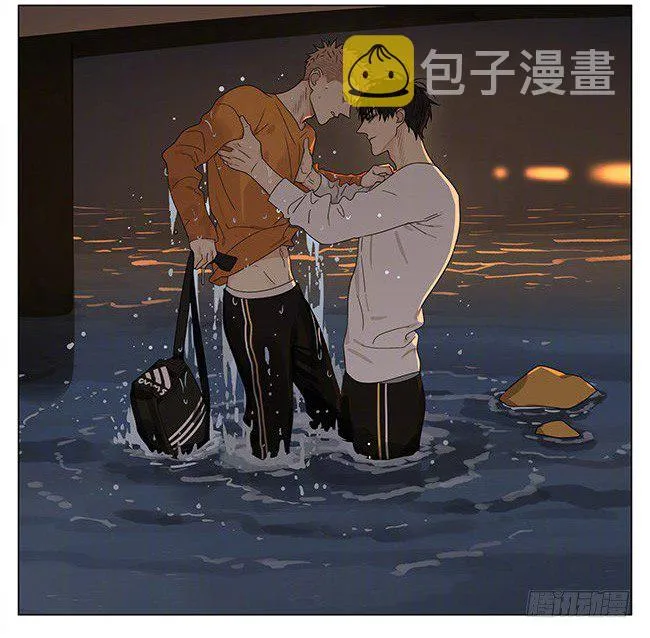 河边 第12页