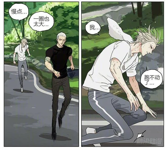 早上 第6页
