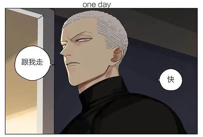 夜幕 第1页