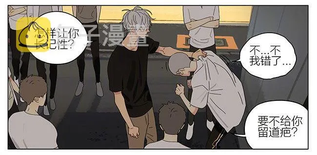 两年前 第5页