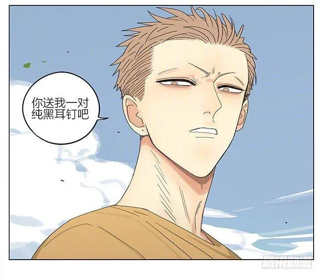 两年前 第15页