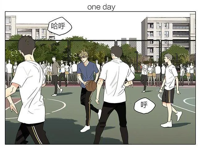 耳洞 第1页