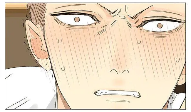 我也要去 第12页